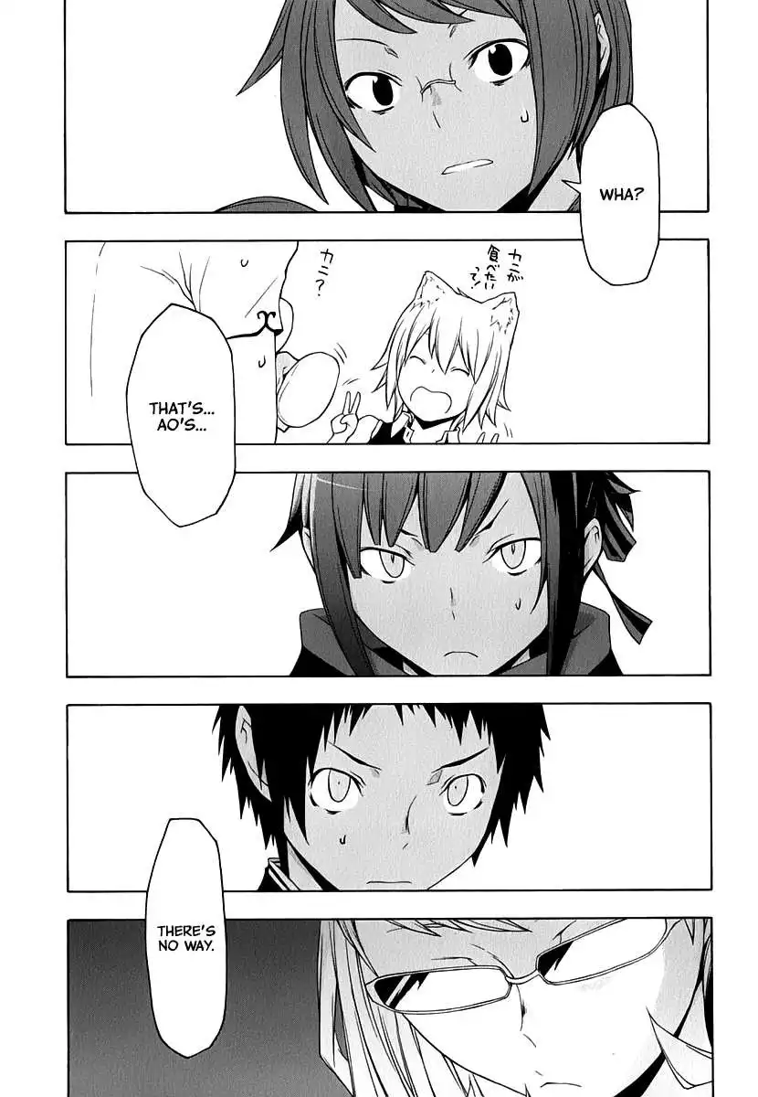 Yozakura Quartet Chapter 80 13